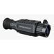 Тепловизионный прицел Snadesy SD-TS335 (35 мм, 384х288, 1800м) 80115 фото 2